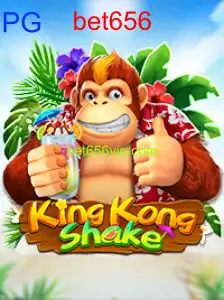 KingKongShake